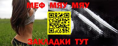 МДМА Малгобек