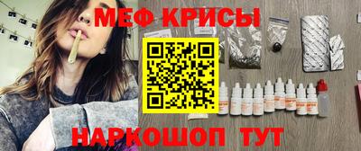 МДМА Малгобек