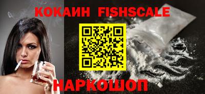 PSILOCYBIN Мариинск