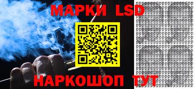PSILOCYBIN Мариинск