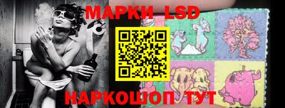 PSILOCYBIN Мариинск