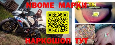 МДМА Малгобек