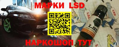МДМА Малгобек