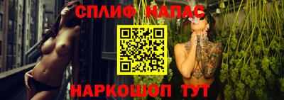 МДМА Малгобек