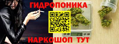 МДМА Малгобек
