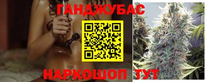 мескалин Малоярославец