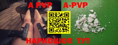 PSILOCYBIN Мариинск