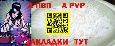 PSILOCYBIN Мариинск