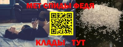 мескалин Малоярославец