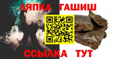 МДМА Малгобек