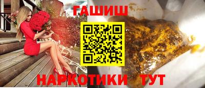 мескалин Малоярославец