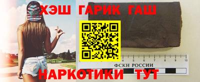 PSILOCYBIN Мариинск