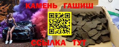 мескалин Малоярославец