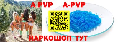 PSILOCYBIN Мариинск