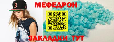 PSILOCYBIN Мариинск