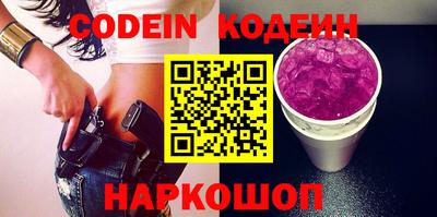 МДМА Малгобек