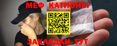 МДМА Малгобек