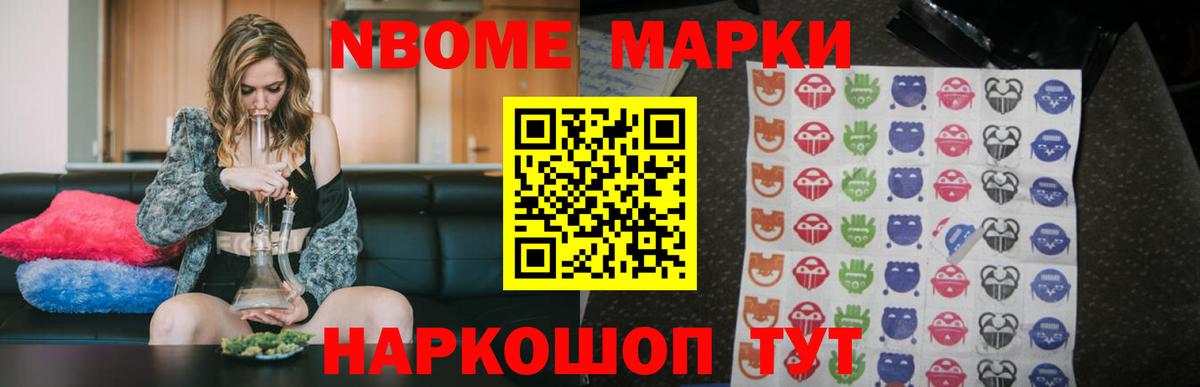 LSD-25 экстази ecstasy  ЛСД экстази ecstasy  Барабинск  ЛСД экстази    онион  Вход с VPN 